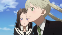 Maka passing by Tsugumi