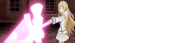 Shaula showcasing skill