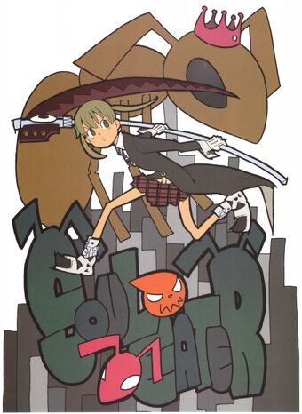 Atsushi ōkubo Soul Eater Wiki Fandom