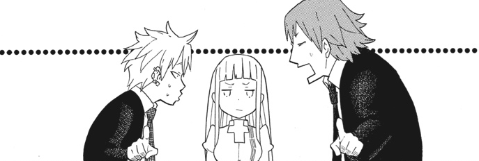 Chapter 33 Not Soul Eater Wiki Fandom