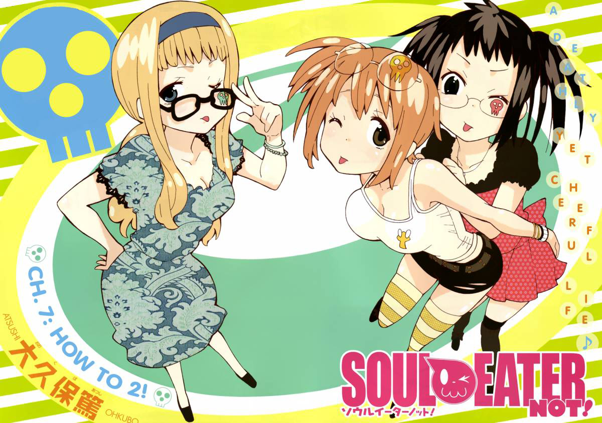Hangyaku no soul eater chapter 1