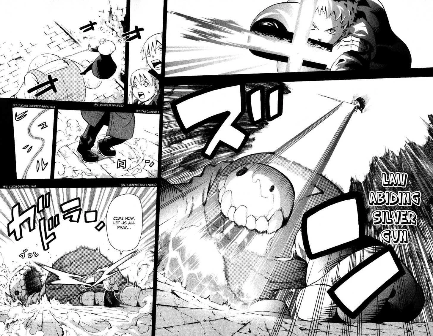 Justin Law | Wiki Soul Eater | FANDOM powered by Wikia