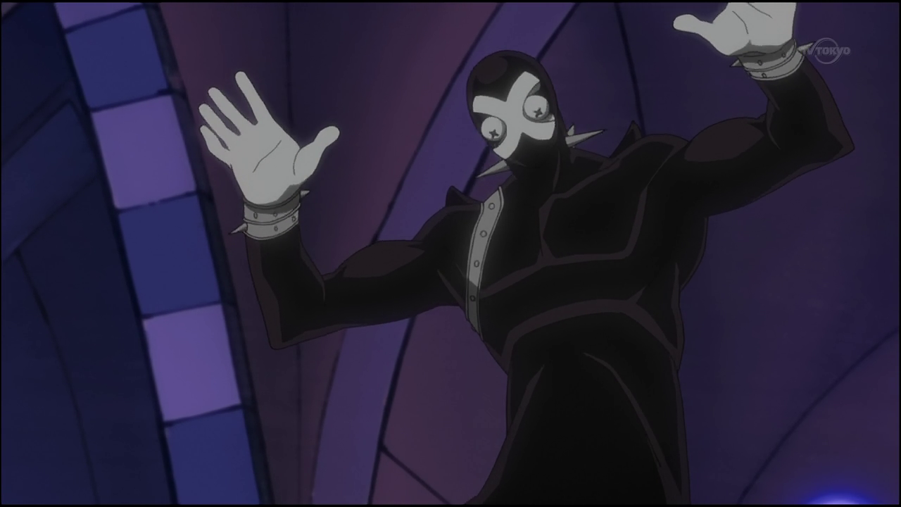 Ragnarok | Soul Eater Wiki | FANDOM powered by Wikia