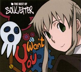 The best soul eater cd 1