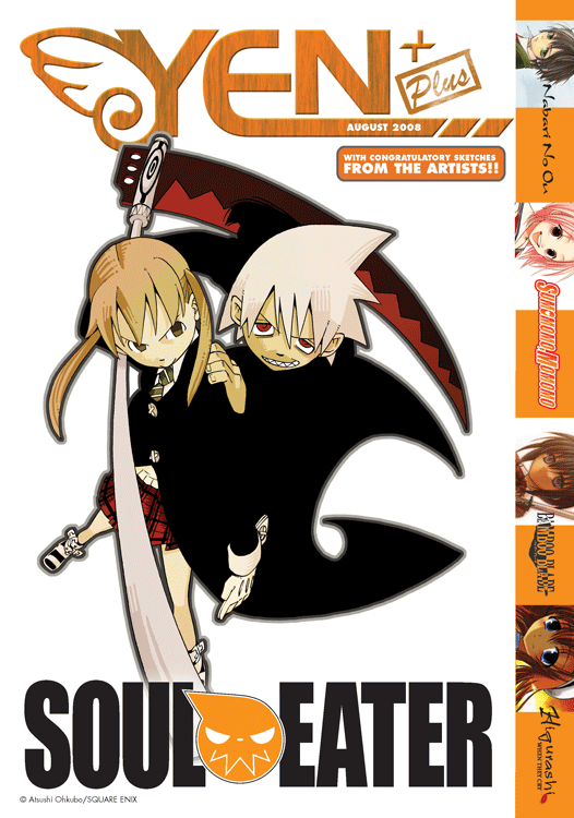 Yen Press Soul Eater Wiki Fandom Ed By Wikia Yen Plus Cover