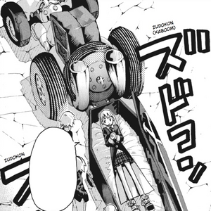 Iszap Azonositas Nyujtsa Ki Soul Eater Buggyos Bugyi Blessedbeginningsri Com There's a lot of competition in determining the most powerful student within maka's graduating class at the dwma in soul eater. blessedbeginningsri com