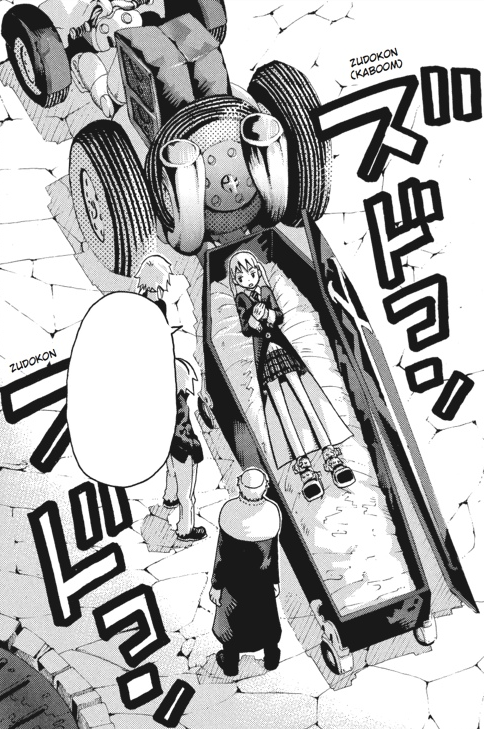 Chapter 26 Soul Eater Wiki Fandom