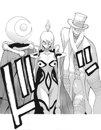 Soul Eater Chapter 92 - A new batch of clowns
