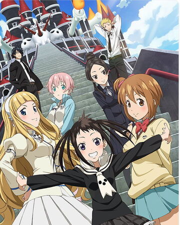 Soul Eater Not Soul Eater Wiki Fandom