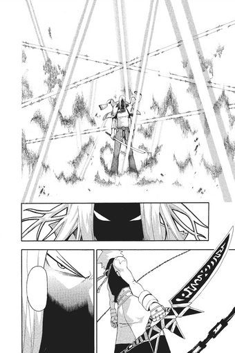 Chapter 49 Soul Eater Wiki Fandom