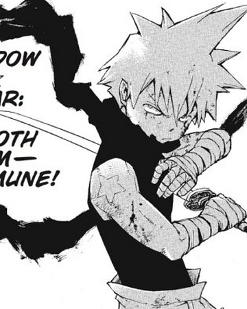 Shadow Star Zeroth Form Masamune Soul Eater Wiki Fandom