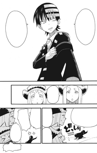 Patricia Thompson Soul Eater Wiki Fandom