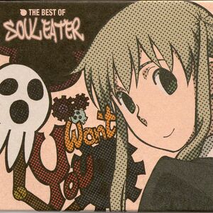 List Of Soul Eater Themes Albums Soul Eater Wiki Fandom