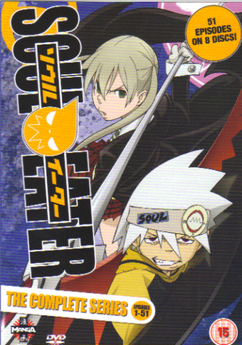 Soul Eater The Complete Series Soul Eater Wiki Fandom
