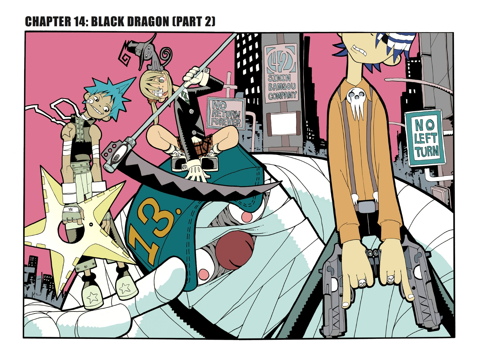 Hangyaku no soul eater chapter 1
