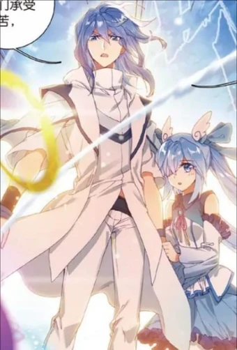 Xu Xiaoyu Soul Land Wiki Fandom