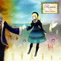 5th Story Cd Roman Sound Horizon Wikia Fandom