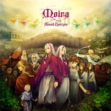 6th Story Cd Moira Sound Horizon Wikia Fandom