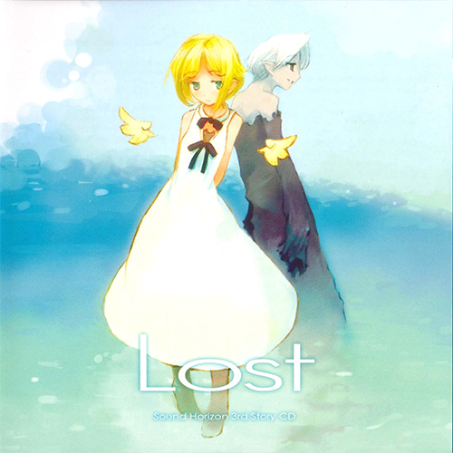 3rd Story Cd Lost Sound Horizon Wikia Fandom