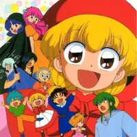Akazukin Chacha Soundeffects Wiki Fandom