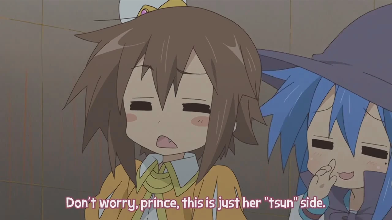 Anime Electronic Sound 1 Soundeffects Wiki Fandom