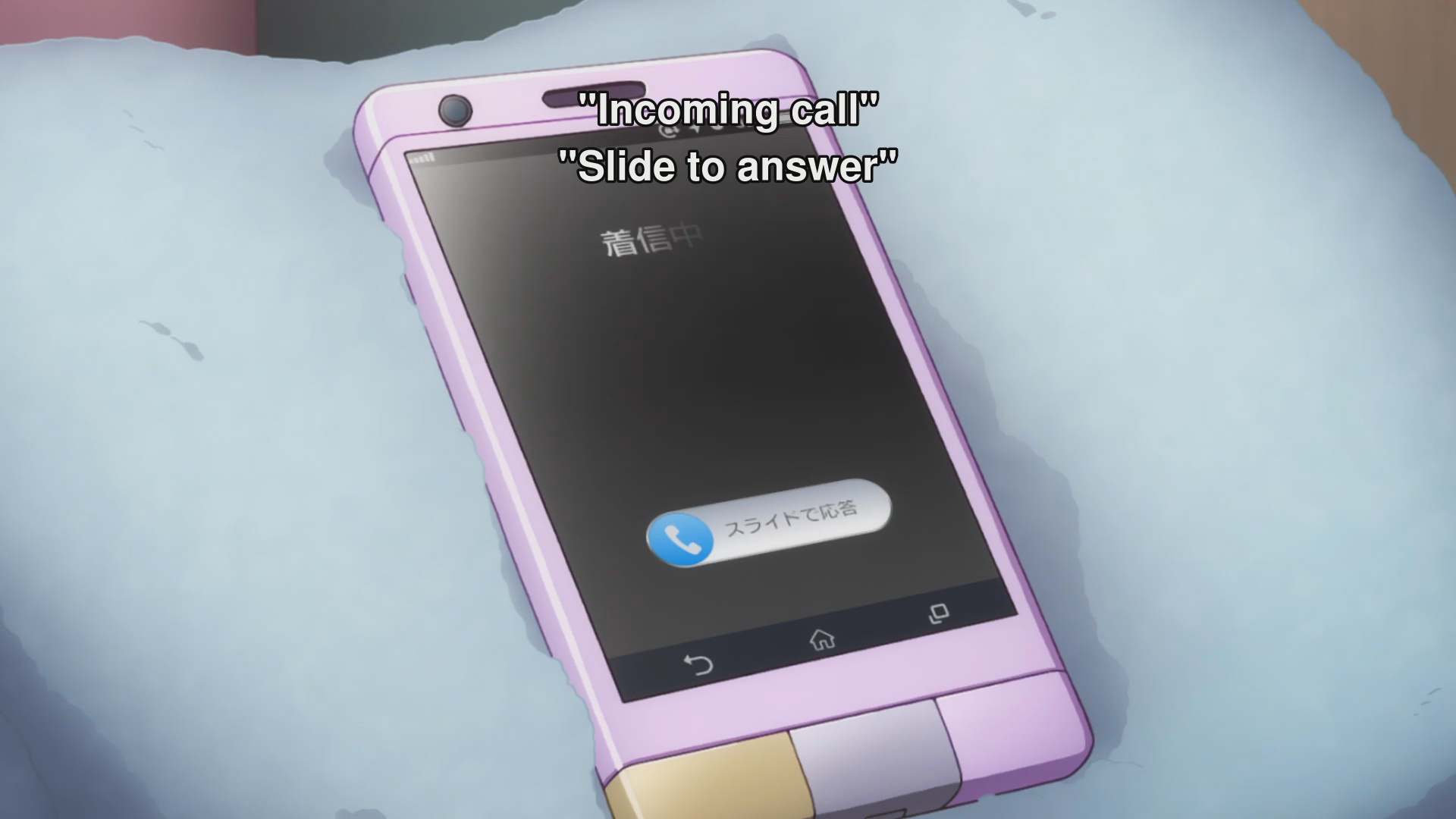 Anime Cellphone Vibrate Sound/Image Gallery | Soundeffects Wiki | Fandom