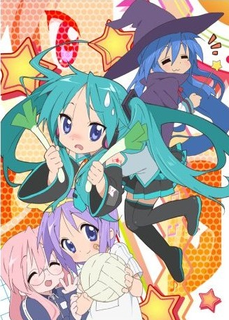 Lucky star ova poster