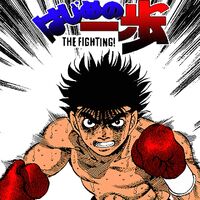 Wallpaper Hajime No Ippo Soundeffects Wiki Fandom Free