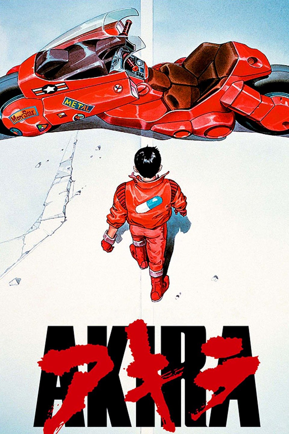 Akira (1988) | Soundeffects Wiki | Fandom