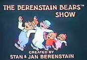 The berenstain bears 1985 title