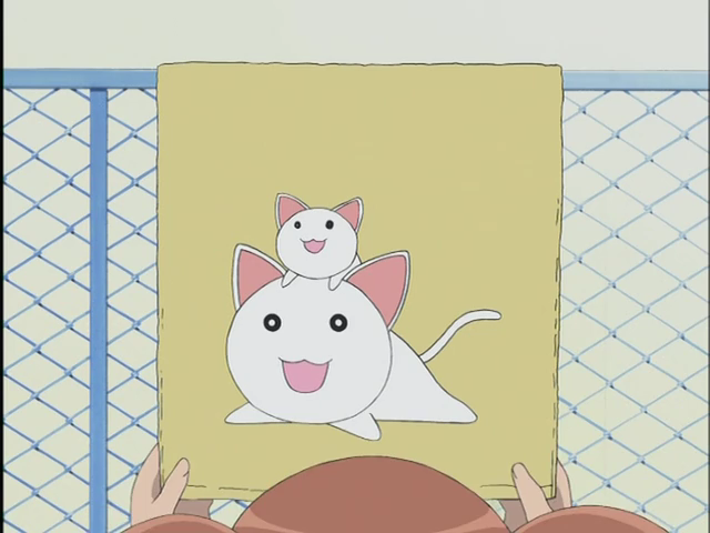Anime Cat Meow Sound 5 Soundeffects Wiki Fandom