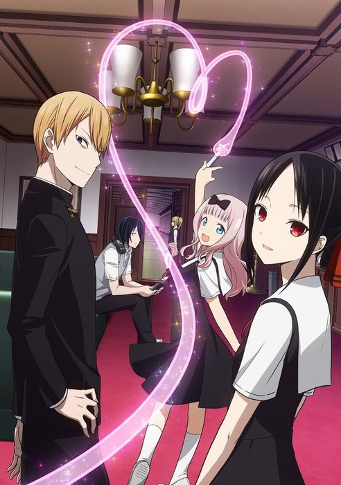 Kaguya-sama: Love is War | Soundeffects Wiki | Fandom