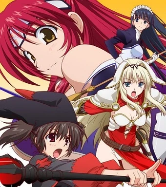 Get To Heart 2 Dungeon Travelers Soundeffects Wiki Fandom For Android Get Wallpaper To Heart 2 Dungeon Travelers Soundeffects Wiki Fandom For Android