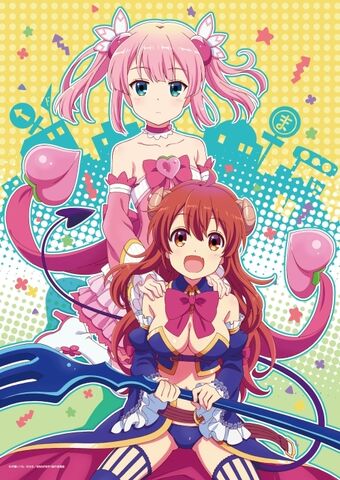 The Demon Girl Next Door Soundeffects Wiki Fandom