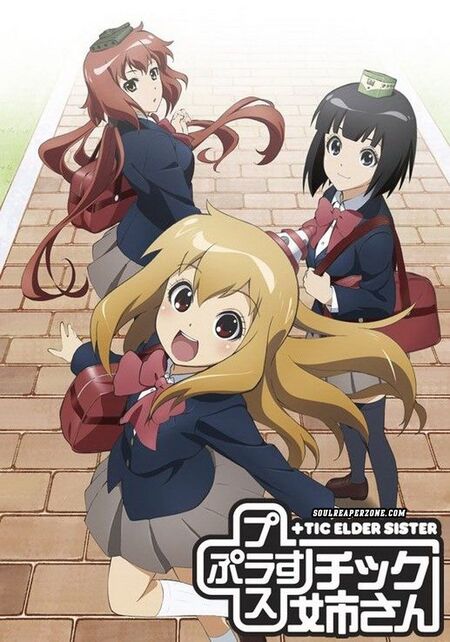 Plastic Nee-san Cover