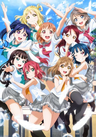 Download Love Live Sunshine Soundeffects Wiki Fandom Desktop Wallpaper Wallpaper Love Live Sunshine Soundeffects Wiki Fandom For iPhone Free