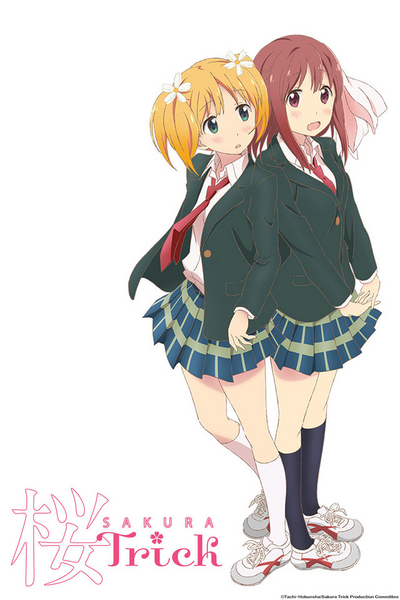 Sakura Trick Poster