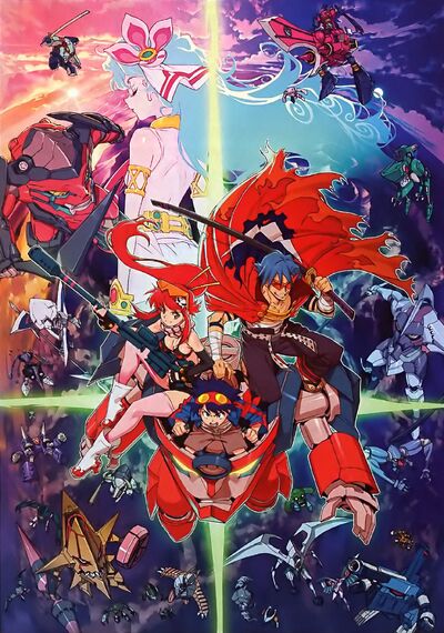 Gurren Lagann | Soundeffects Wiki | Fandom