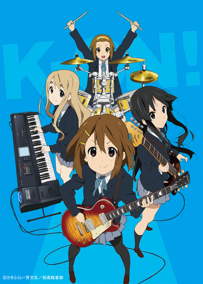 K-On! Poster