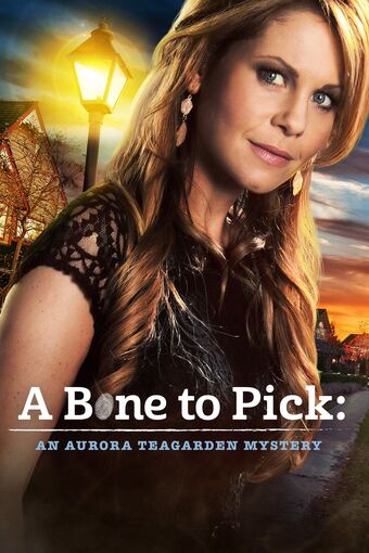 Aurora Teagarden Mysteries A Game Of Cat And Mouse