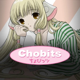 Get Chobits Soundeffects Wiki Fandom For Free Get Wallpaper Chobits Soundeffects Wiki Fandom HD