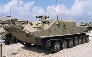 300px-BTR-50-latrun-1-2