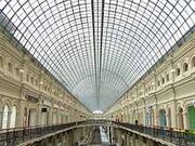 220px-Structure of the Roof of Upper Trading Rows by Vladimir Shukhov 6