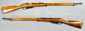 275px-Mosin-Nagant M1891 - Ryssland - AM.032971