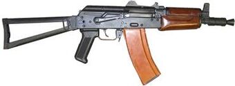 Ak 74 Union Of Soviet Socialist Republics Fandom