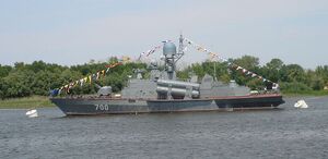 Caspian MRK 700