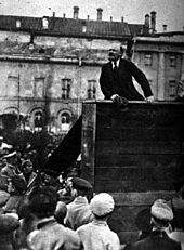 170px-Soviet Union, Lenin (55)
