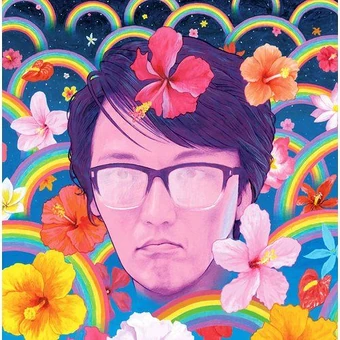 Viva Namida Space Dandy Wiki Fandom