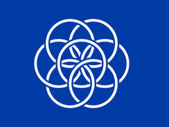 Humanity flag
