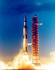 Saturn V